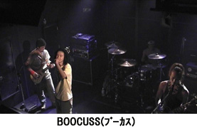 boocuss