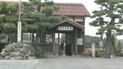 横尾駅