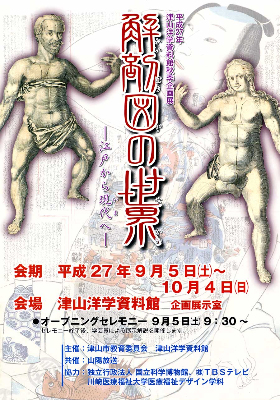 �m�w������